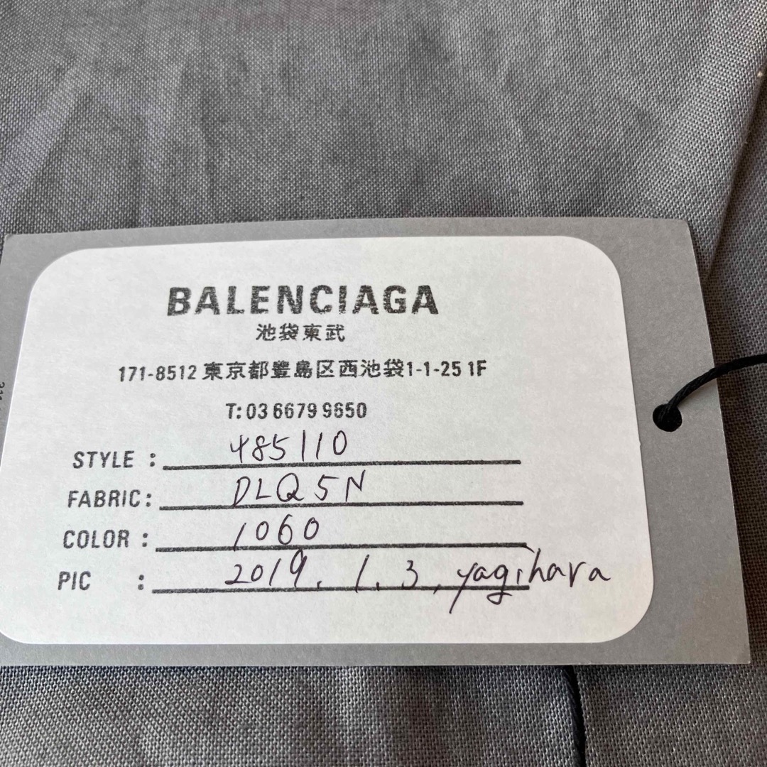 【美品】バレンシアガ 485110 ショッピングクリップM クラッチバッグ