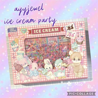 おすそ分け　Box ファイル　ayyjewel  ice cream party(ノート/メモ帳/ふせん)