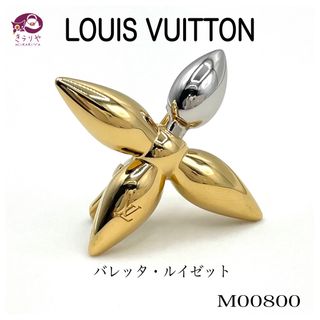 ヴィトン(LOUIS VUITTON) バレッタ/ヘアクリップの通販 100点以上