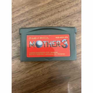 ゲームボーイアドバンス(ゲームボーイアドバンス)のMother3 GBA(携帯用ゲームソフト)