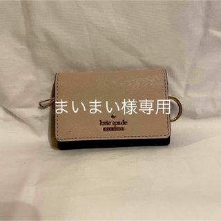 ケイトスペードニューヨーク(kate spade new york)の【美品】katespade キーケース　タスク×ブラック(キーケース)