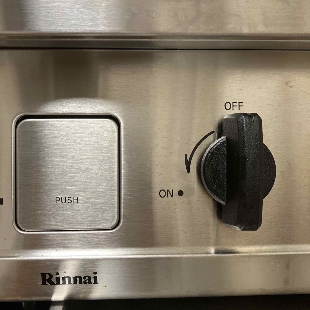 Rinnai(リンナイ)の【6ヶ月間使用】リンナイ　vamo スマホ/家電/カメラの調理家電(ガスレンジ)の商品写真