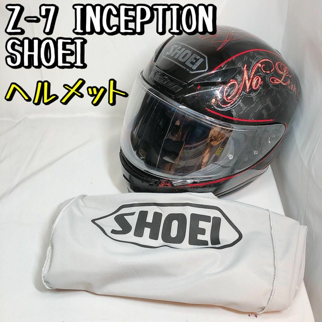 Z-7 インセプション TC-1 SHOEI  バイク ヘルメット レッド