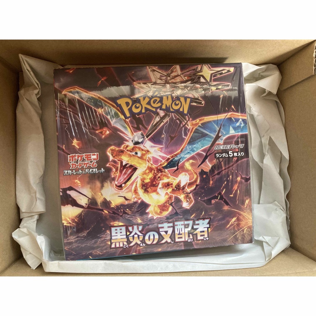 ポケモンカードゲーム　黒炎の支配者1BOX(シュリンク付き)