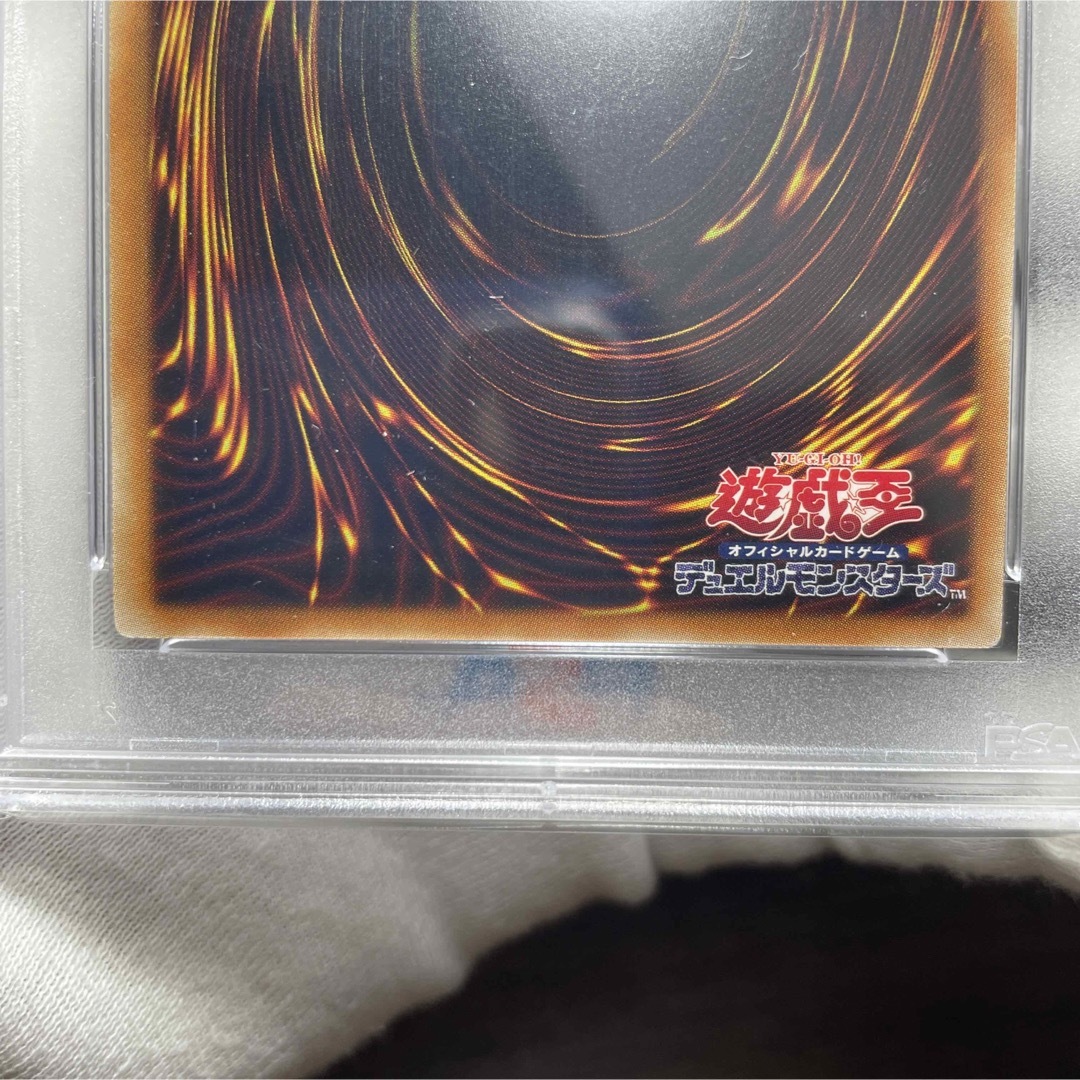 遊戯王 - 【鑑定品PSA10】 極美品 死者蘇生 レリーフ TRC1-JP002の通販