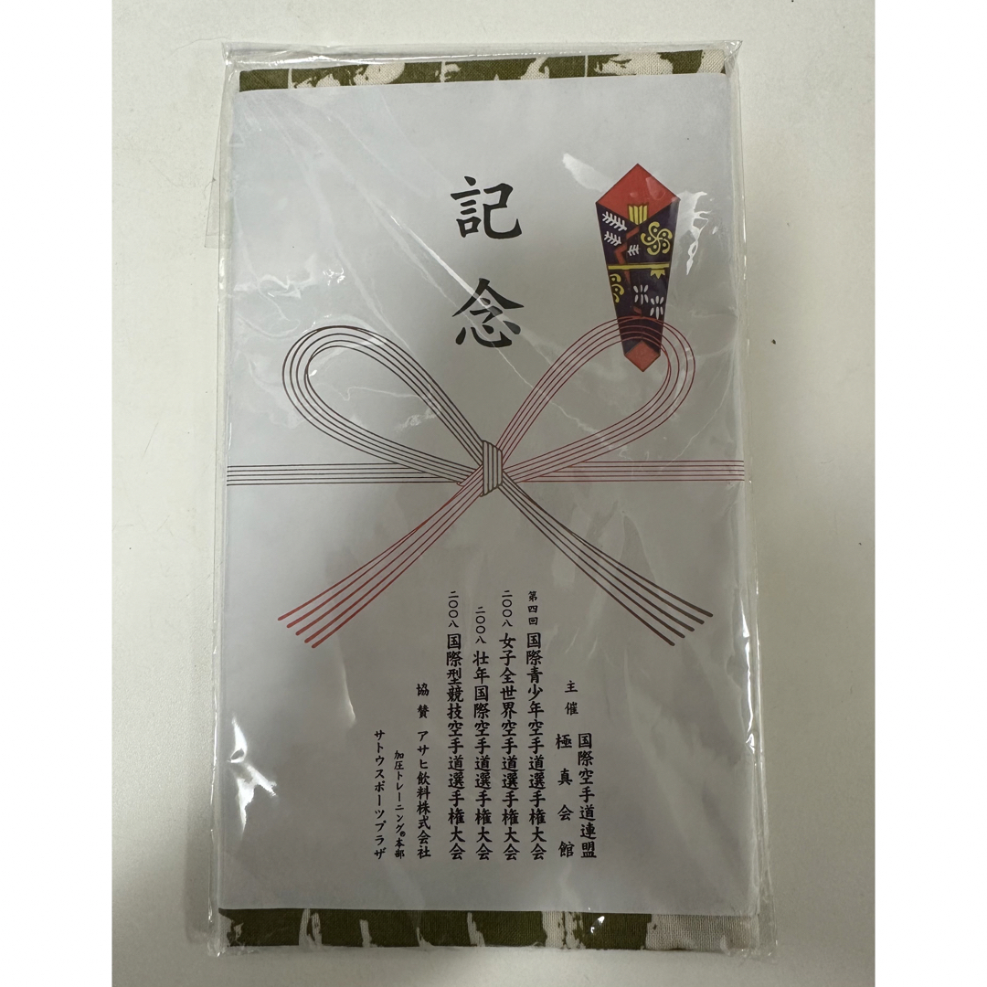 激レア 当時物 極真會 手ぬぐい(てぬぐい 手拭 手拭い) 極真会館 極真空手 スポーツ/アウトドアのスポーツ/アウトドア その他(相撲/武道)の商品写真