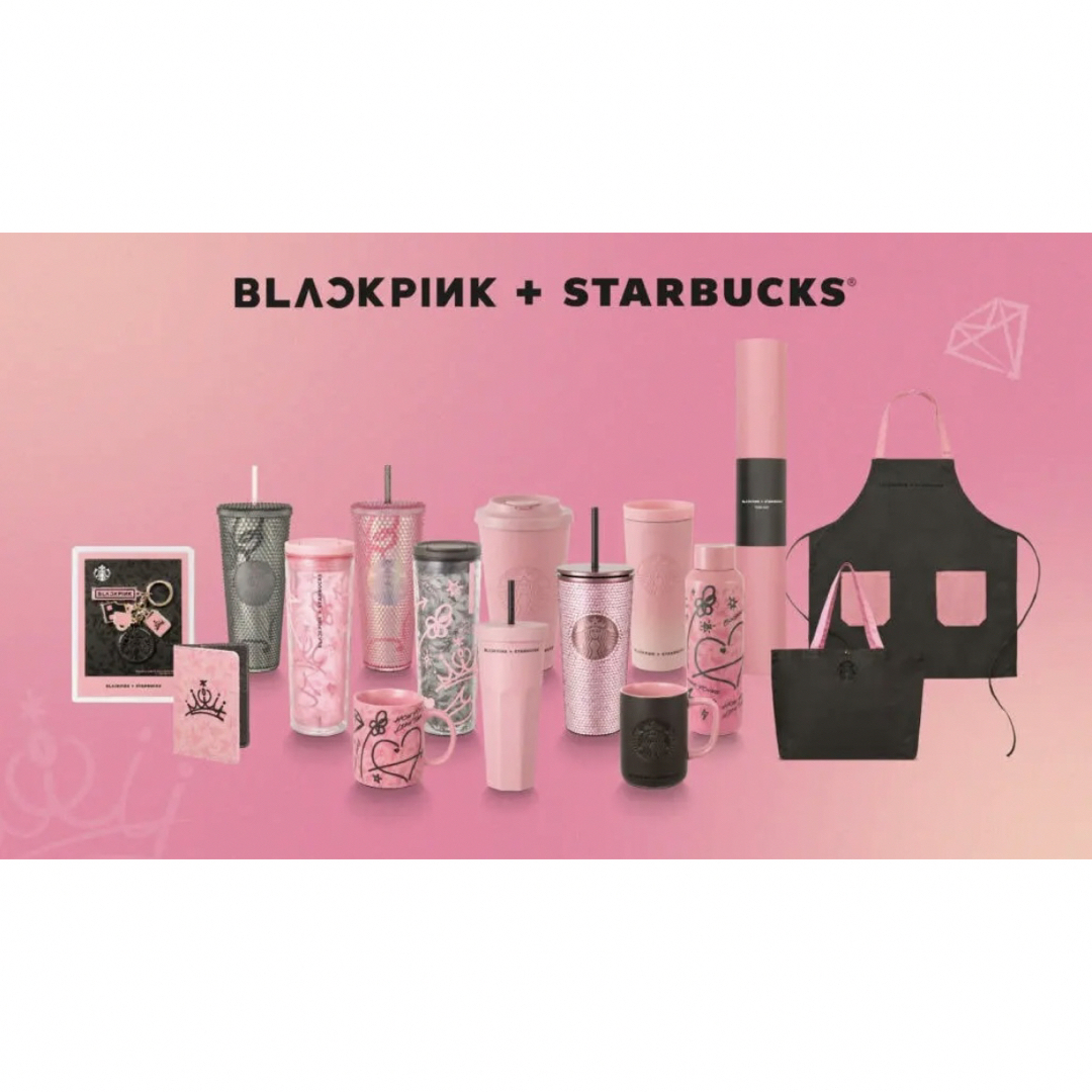 BLACKPINK スタバ　限定コラボ ステンレスタンブラー