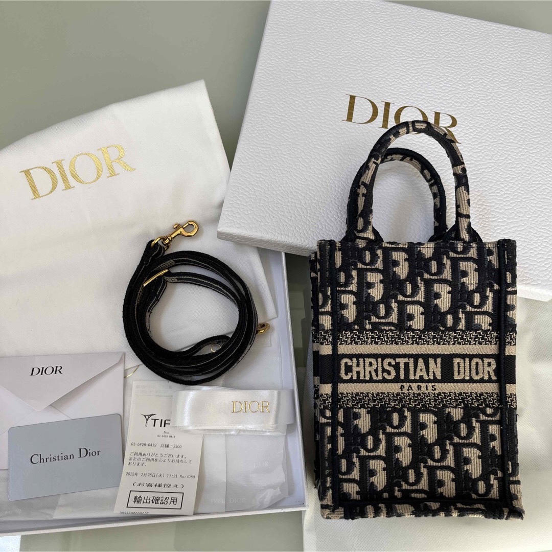 Christian Dior - da-da様専用Dior ディオール ブックトート ミニ
