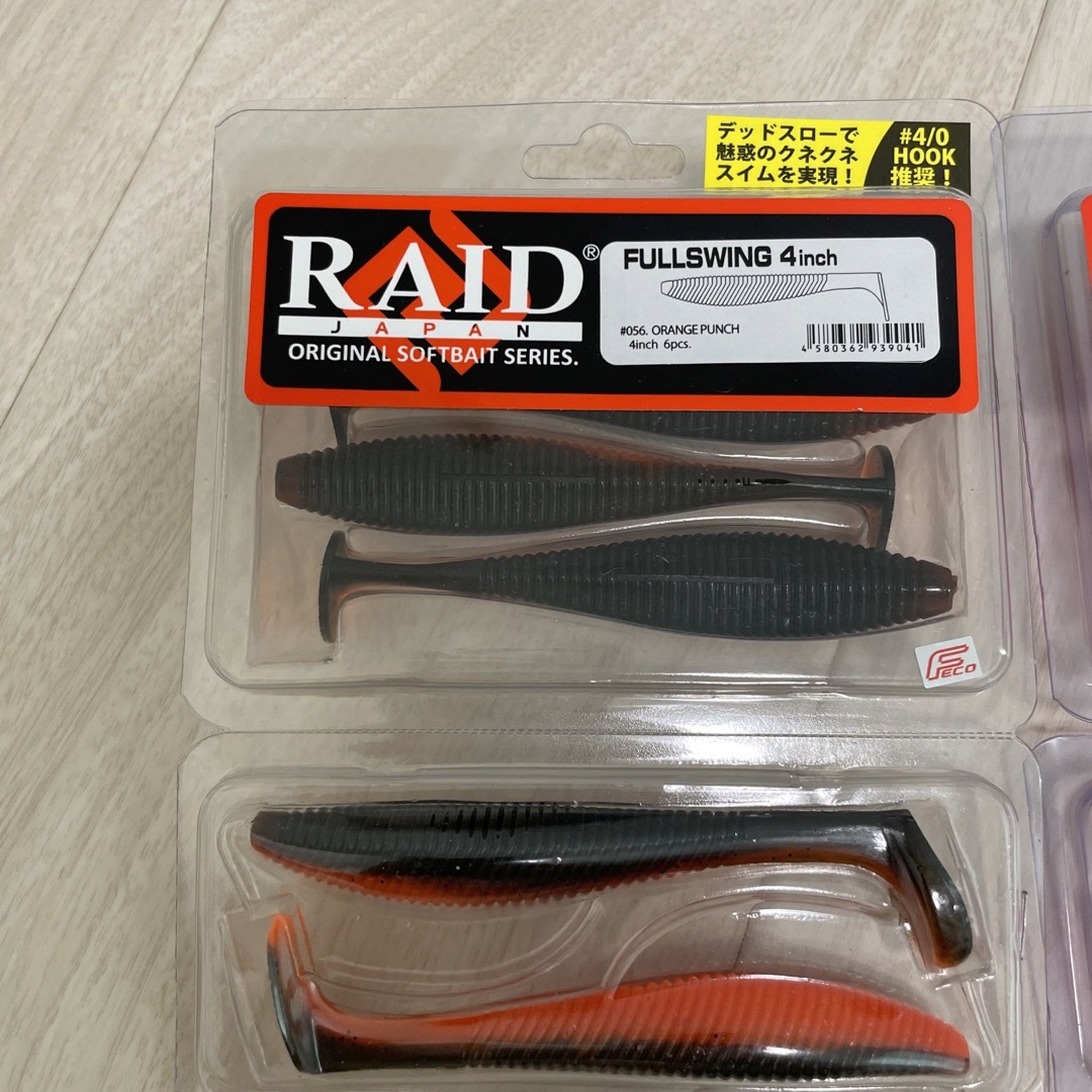 RAID JAPAN - 【お買い得】RAIDJAPANフルスイングセットの通販 by どん