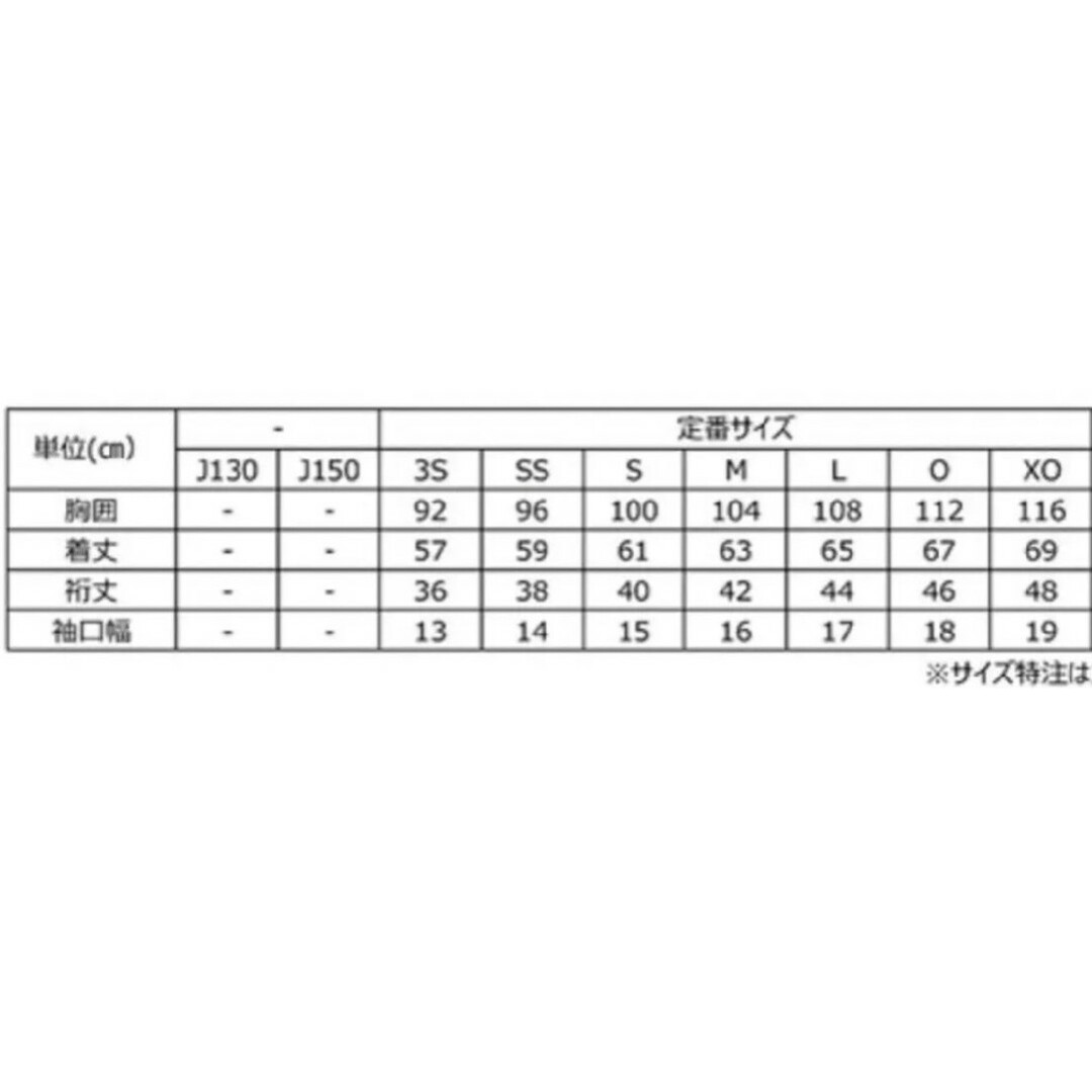 卓球ユニフォーム早田ひな選手オリジナルデザイン限定ウェア