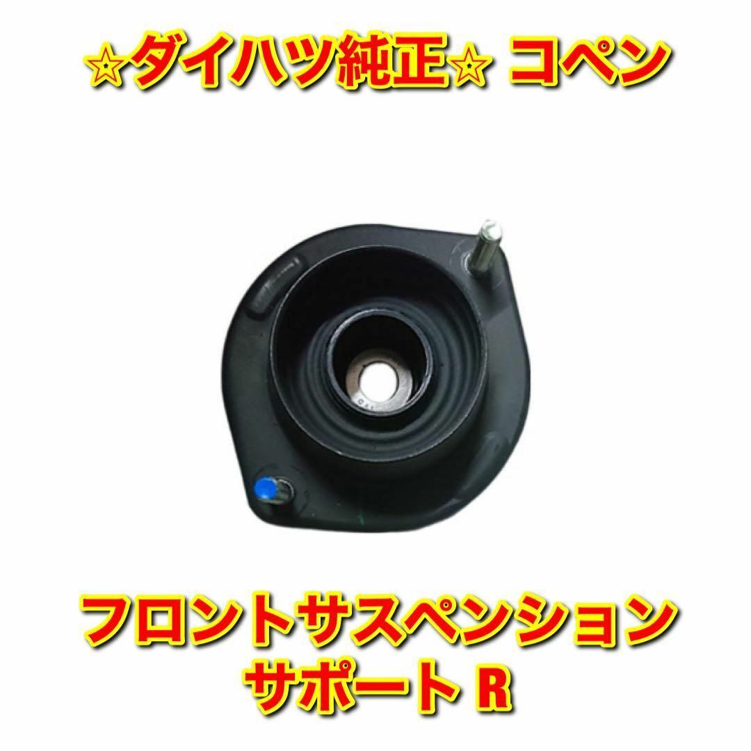ナビSD マツダ 2 3 6 CX 5 3 8 デミオ ロードスター アクセラ ナビSD マツダ 2 3 6 CX 5 3 8 デミオ ロードスター アクセラ