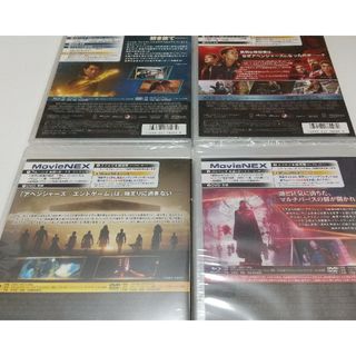 MARVEL - マルチバース・オブ・マッドネス/エターナルズ/シャン・チー MARVEL - マルチバース・オブ・マッドネス/エターナルズ/シャン・チー