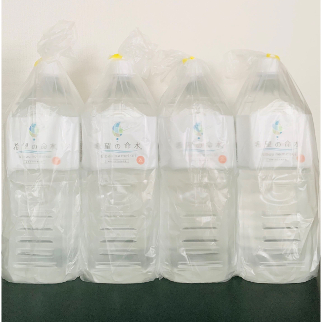 希望の命水　2L×2 【計量カップ付】