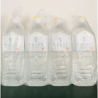 希望の命水 2L× 4本セット 計量カップ付き-