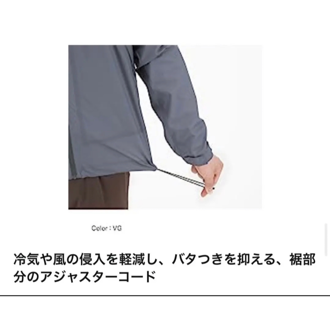 ザ・ノースフェイス 軽量防水ジャケット オプティミストジャケット 新品未使用
