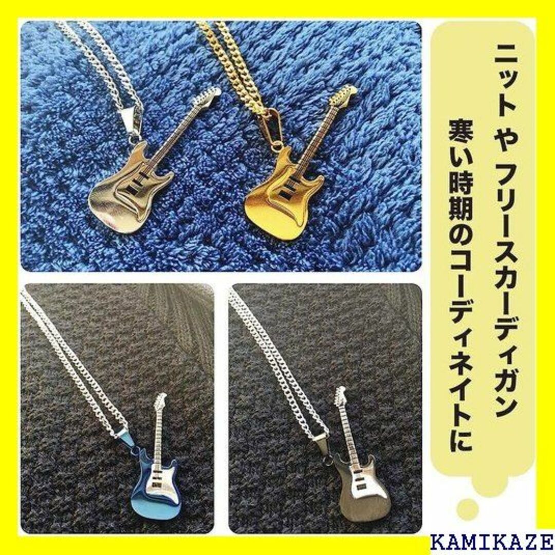 ☆ ASPALAND アクセサリー ステンレス エレキ ギ ス チェーン 213 レディースのレディース その他(その他)の商品写真