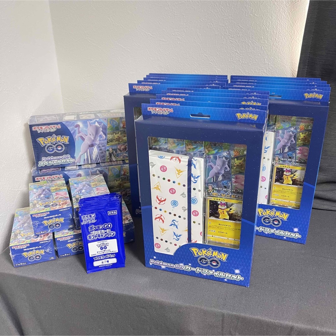 スペシャルセット言語ポケモンカード ポケモンGO BOX スペシャルセット カードファイルセット