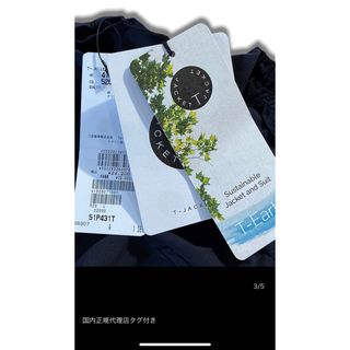 T-JACKET】 ガーメントダイ1プリーツパンツ サイズS 新品未使用の通販