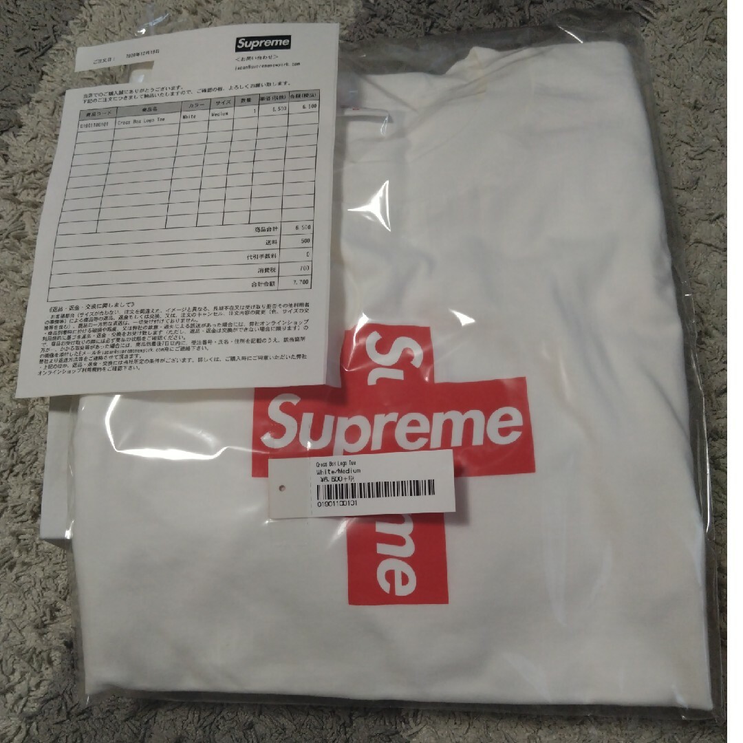 Supreme - Supreme Cross Box Logo Tee 新品Mサイズの通販 by たけたん