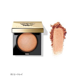 ボビイブラウン(BOBBI BROWN)のBOBBI BROWN リュクス アイシャドウ リッチ メタル 01 ヒートレイ(アイシャドウ)