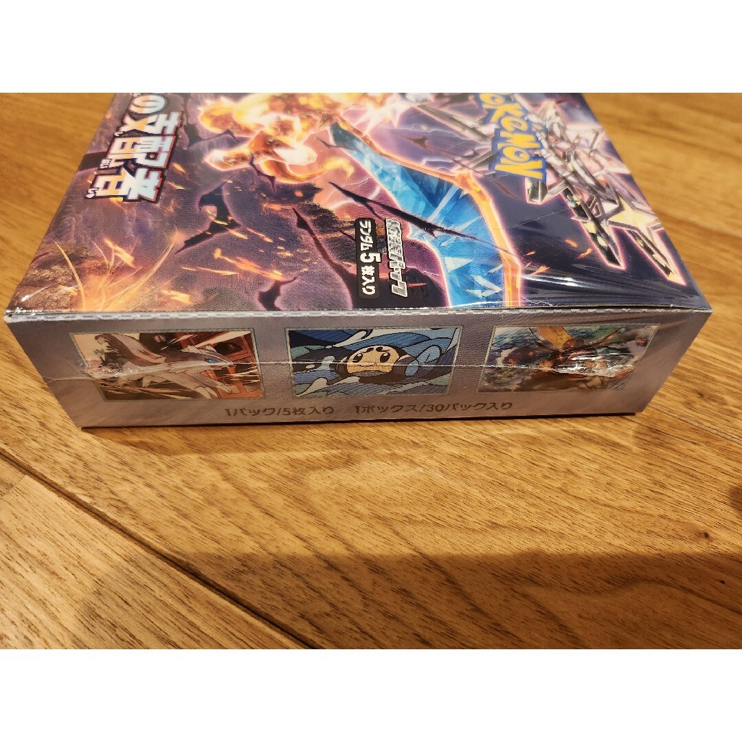 新品・未開封 ポケモンカード“黒炎の支配者”シュリンク付き 1BOX 新品・未開封 ポケモンカード“黒炎の支配者”シュリンク付き 1BOX