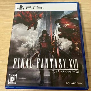 ファイナルファンタジーXVI PS5(家庭用ゲームソフト)