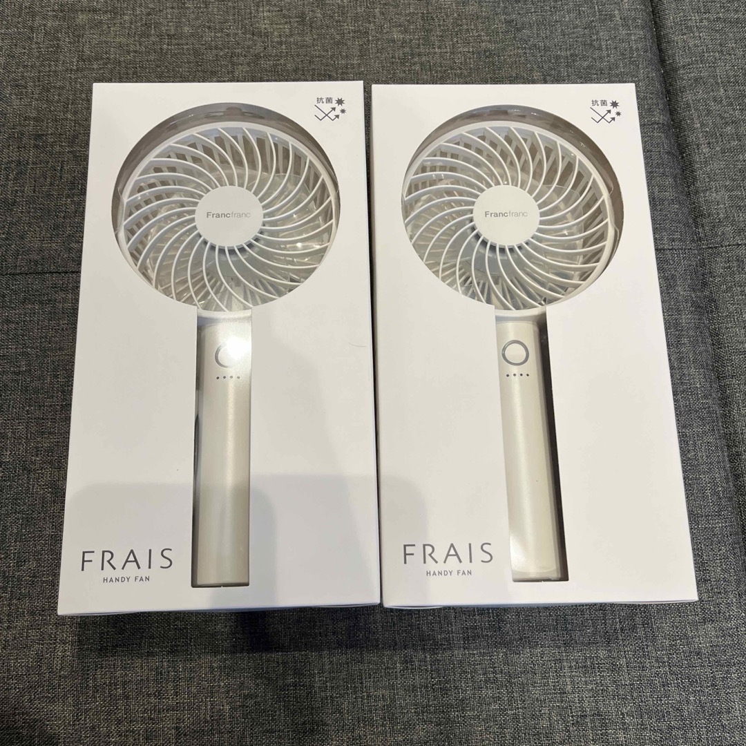 Francfranc フランフラン フレハンディファン 2個セット | フリマアプリ ラクマ Francfranc フランフラン フレハンディファン 2個セット | フリマアプリ ラクマ