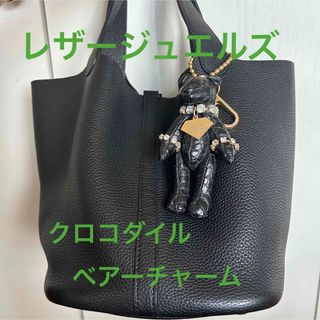 クロコダイルの通販 80点（レディース） | お得な新品・中古・未使用品