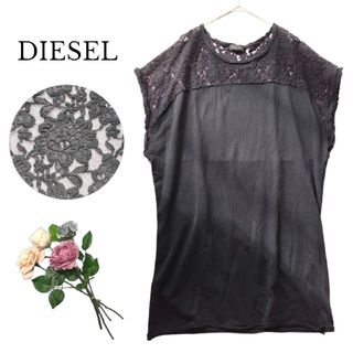 ディーゼル(DIESEL)の良品 DIESEL レース チュニック 黒 F 綿 Uネック 初夏 夏 初秋(チュニック)