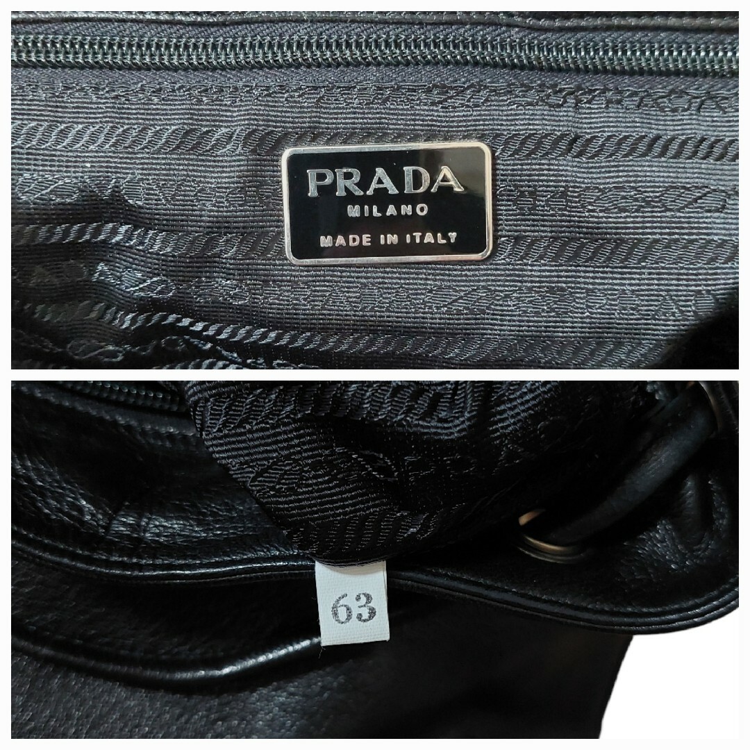 PRADA V126 ナッパレザー リュック三角プレート ロゴ ギャランティ付