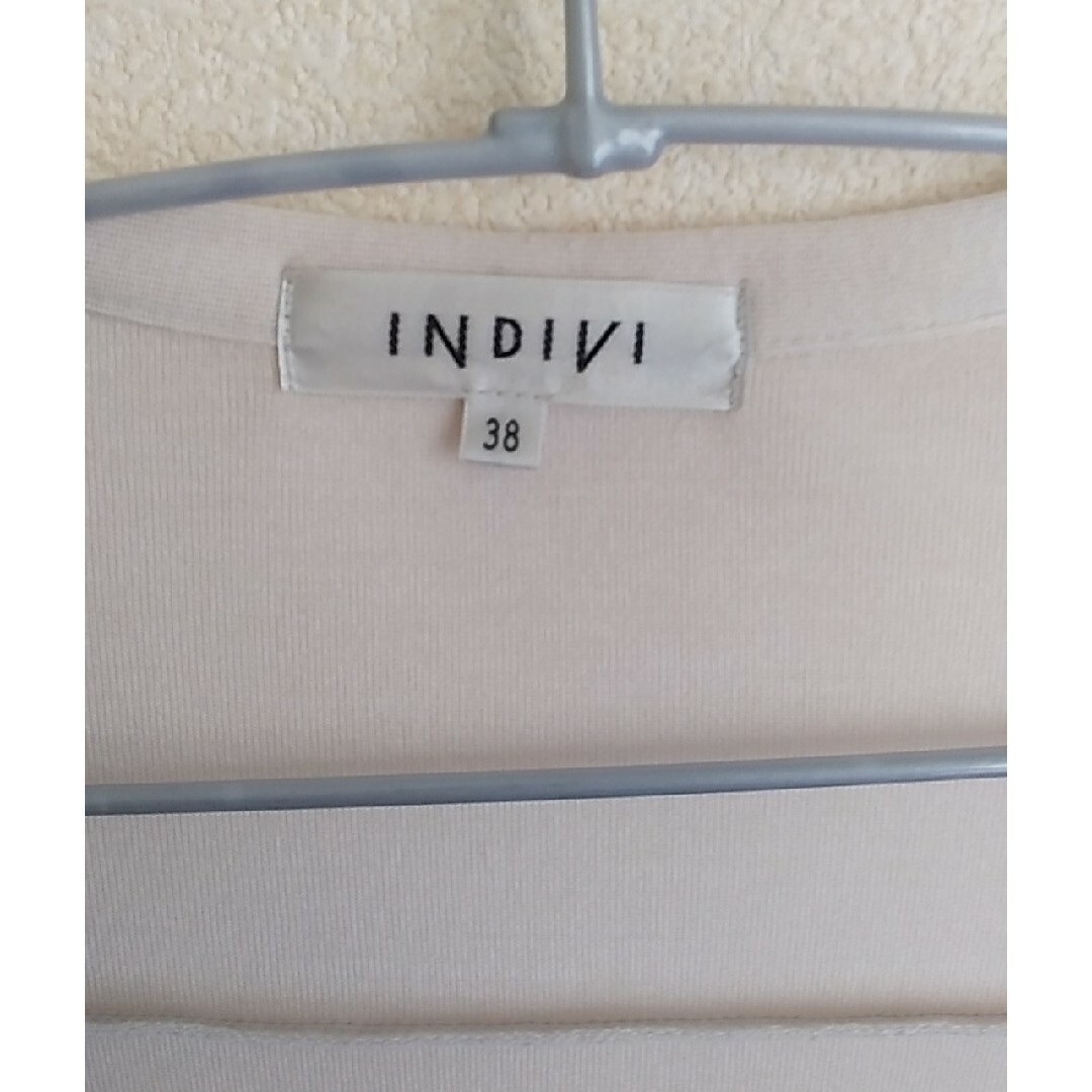 INDIVI(インディヴィ)のインディヴィ　カーディガン（ベージュ） レディースのトップス(カーディガン)の商品写真