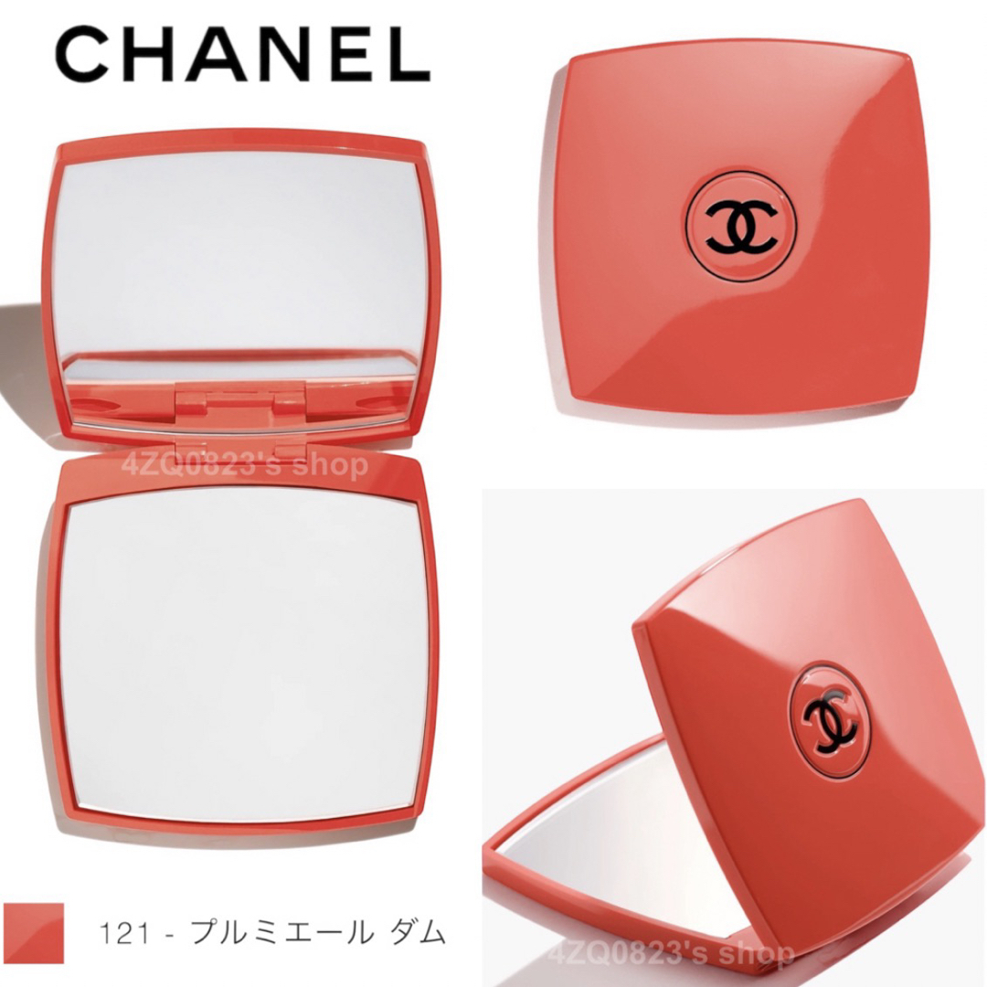 ファッション小物CHANEL ミロワール ドゥーブル ファセット 121 シャネル ミラー