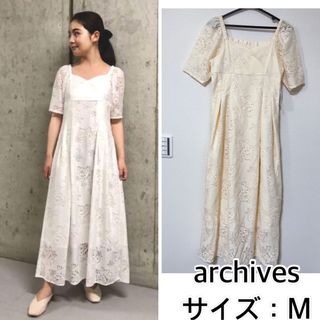 アルシーヴ(archives)の新品❤️archives who's レース花柄ワンピース　アルシーヴ(ロングワンピース/マキシワンピース)