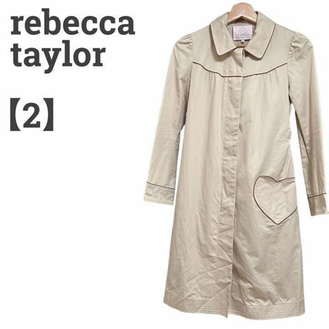 Rebecca Taylor(レベッカテイラー)のレベッカテイラー レディース【M相当】ロングコート♡大人女子 春秋♡ベージュ レディースのジャケット/アウター(ロングコート)の商品写真