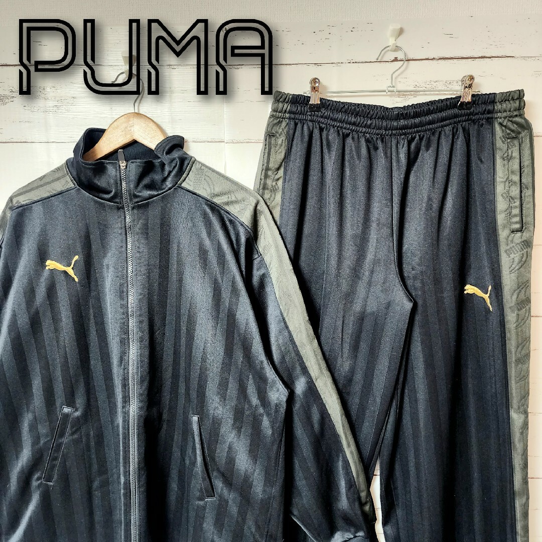 《超希少》PUMA プーマ ジャージ セットアップ 黒 金 緑 バックロゴ | フリマアプリ ラクマ