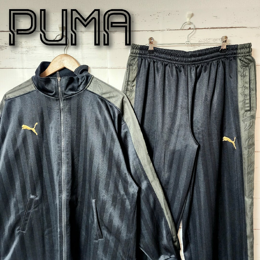 超希少》PUMA プーマ ジャージ セットアップ 黒 金 緑 バックロゴ-