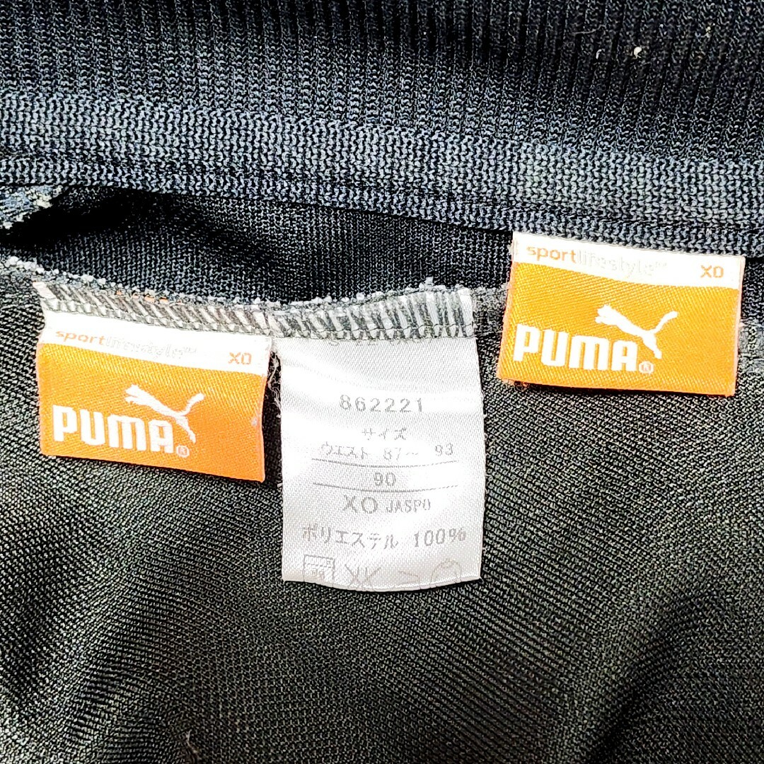 PUMA - 《超希少》PUMA プーマ ジャージ セットアップ 黒 金 緑 バック