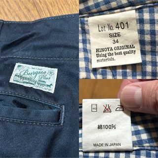 Burgus Plus - W85-股下76cm!日本製ヒノヤ バーガスプラス lot.401 ... 美品 バーガスプラス LOT401 チノパン W30 ヒノヤ アメカジ ベージュ