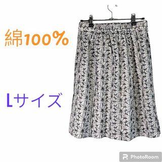 綿100% 涼しさと可愛さを兼ね備えた♪ 花柄フレアスカート ミニ タック付き(ミニスカート)