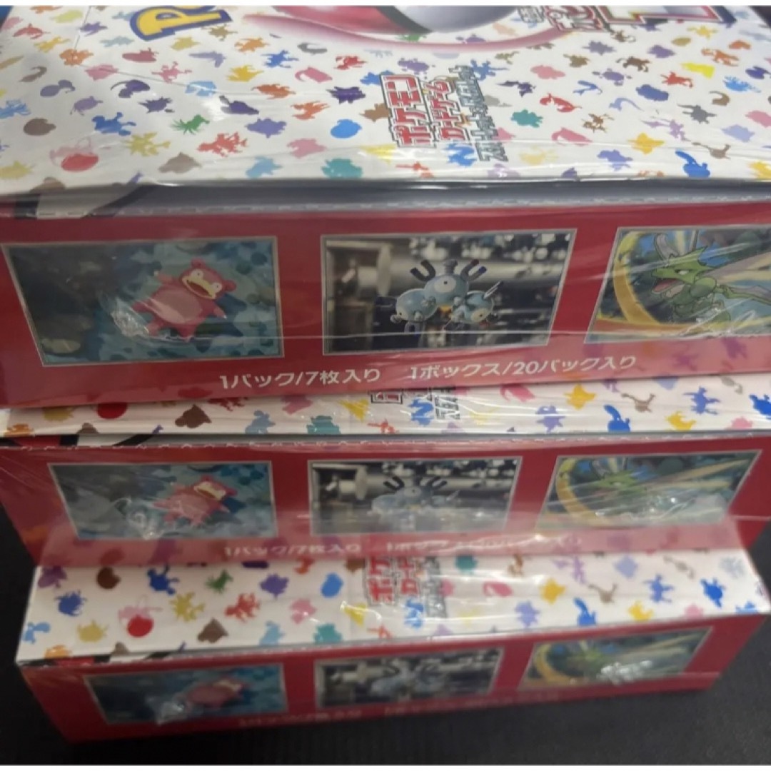 ポケモンカードゲーム　151 BOX 未開封 エンタメ/ホビーのトレーディングカード(Box/デッキ/パック)の商品写真