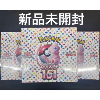 ポケモンカードゲーム　151 BOX 未開封(Box/デッキ/パック)