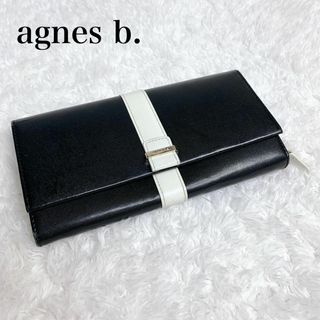 アニエスベー(agnes b.)のagnes b. アニエスベー 本革 ベルト レザー かぶせ 長財布 黒(財布)