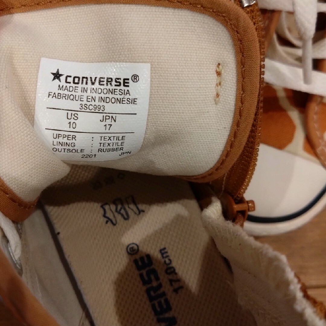 CONVERSE(コンバース)のコンバース　converse　１７センチ　キリン柄 キッズ/ベビー/マタニティのキッズ靴/シューズ(15cm~)(スニーカー)の商品写真