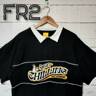 エフアールツー(#FR2)の《超希少》FR2 エフアールツー ポロシャツ センター刺繍ロゴ 即完売モデル 黒(ポロシャツ)