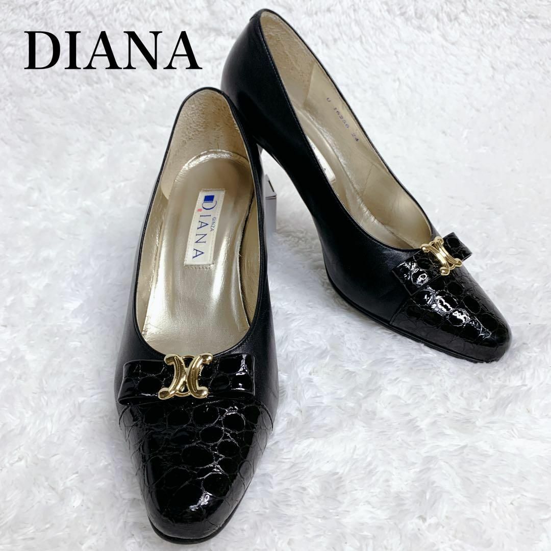 【極美品】DIANA レザー ポインテッドトゥ バックル リボン 24cm