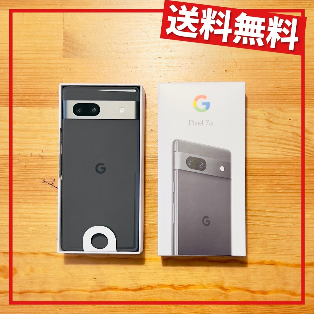 週末セール！3日(日)20時〆【新品◎未開封】GooglePixel7a