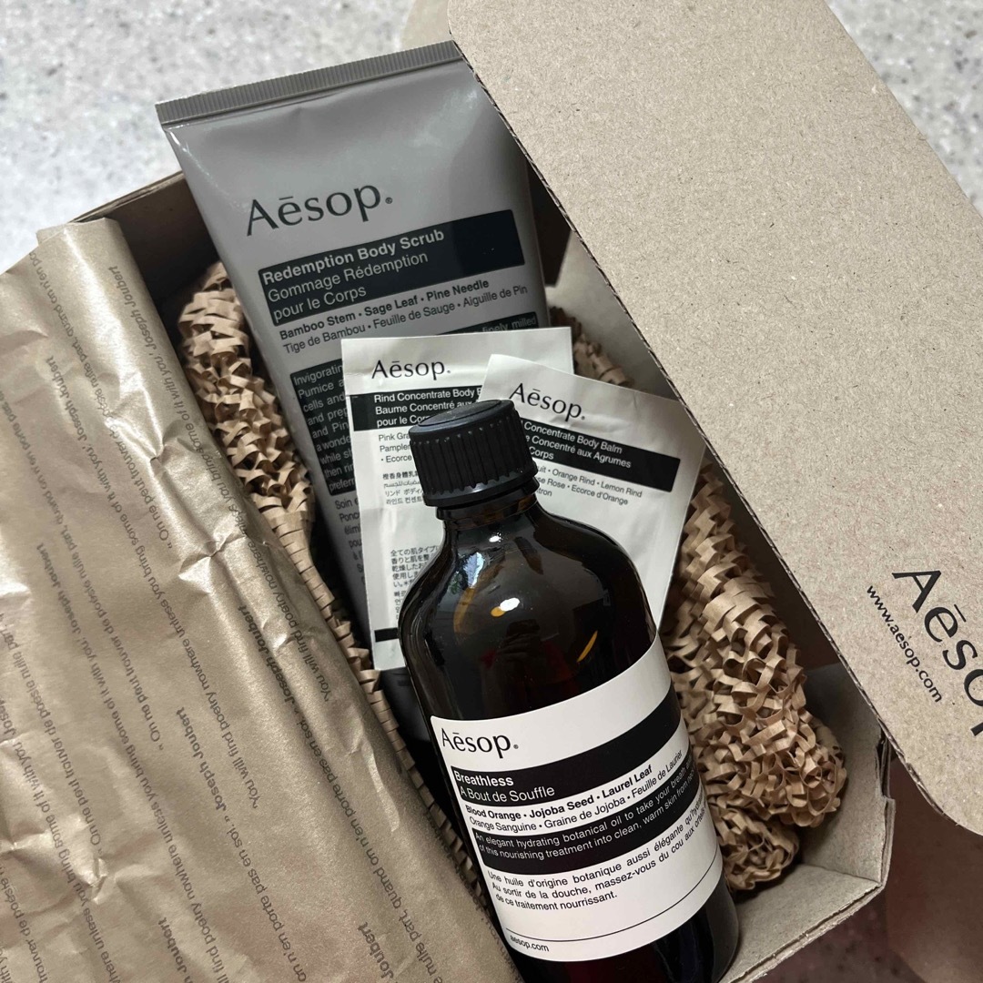 Aesop イソップ　新品未使用