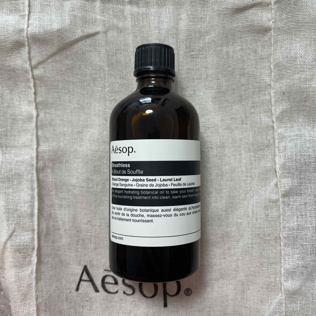 Aesop(イソップ)の『箱・ショッパー・サンプル付』新品未使用Aesopボディスクラブ・ブレスレス コスメ/美容のボディケア(ボディスクラブ)の商品写真