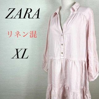 2018ss 新品未使用 ZARA リネンフレンチワンピース