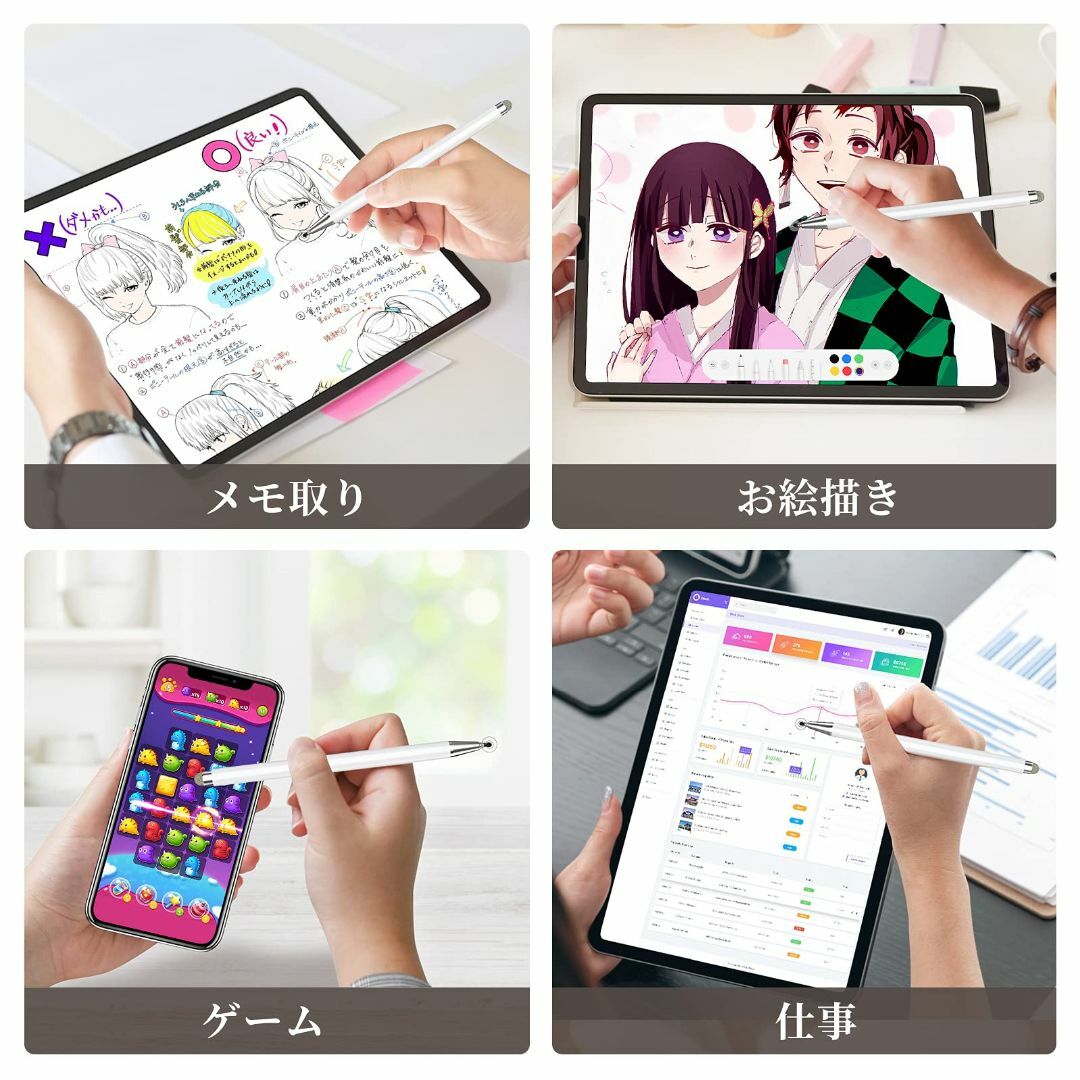 【在庫処分】2021 KINGONE タッチペン スタイラスペン 2in1 極細 スマホ/家電/カメラのスマホアクセサリー(その他)の商品写真